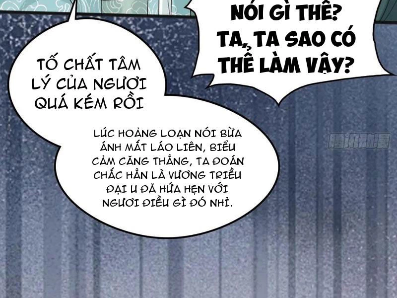 Công Tử Biệt Tú! Chapter 131 - 14