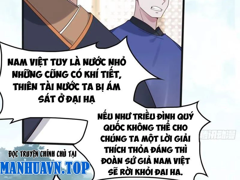 Công Tử Biệt Tú! Chapter 131 - 28