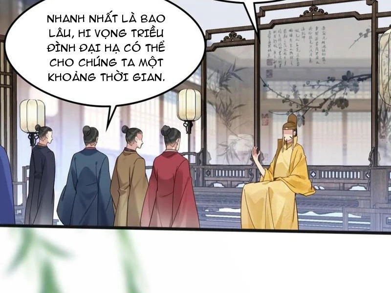 Công Tử Biệt Tú! Chapter 131 - 30