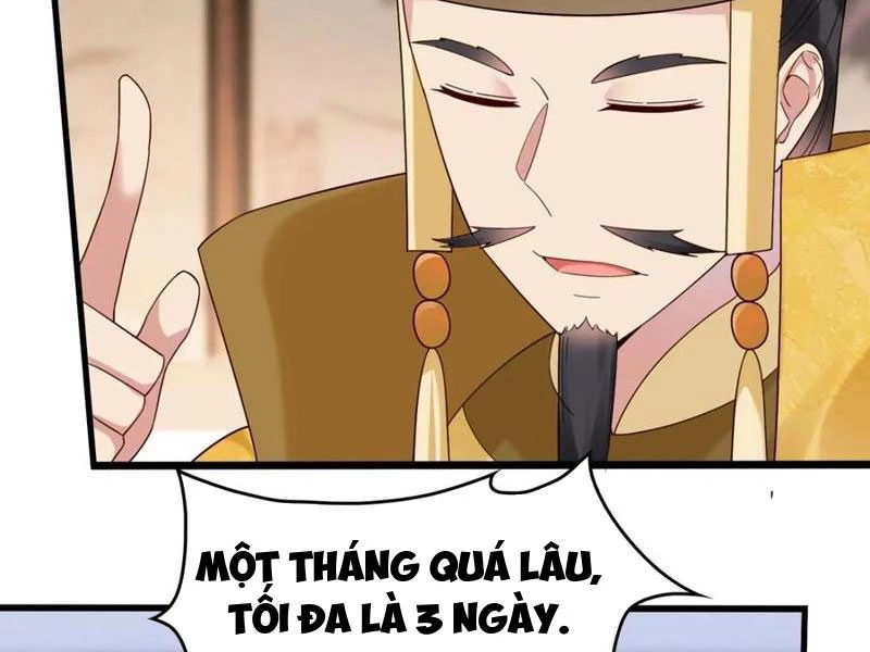 Công Tử Biệt Tú! Chapter 131 - 32