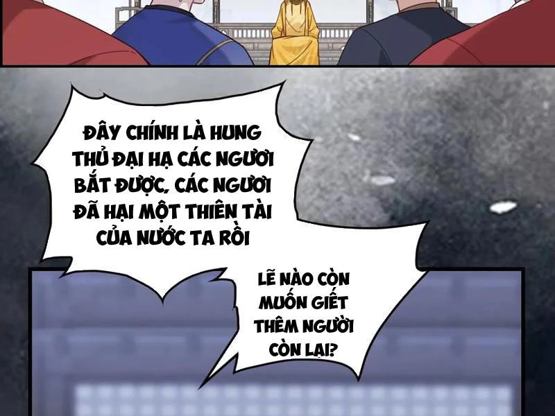 Công Tử Biệt Tú! Chapter 131 - 39