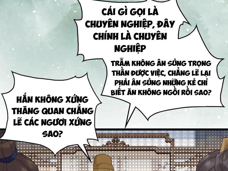 Công Tử Biệt Tú! Chapter 131 - 55