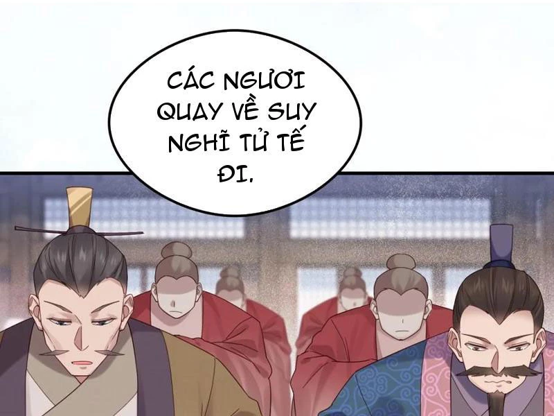 Công Tử Biệt Tú! Chapter 131 - 57