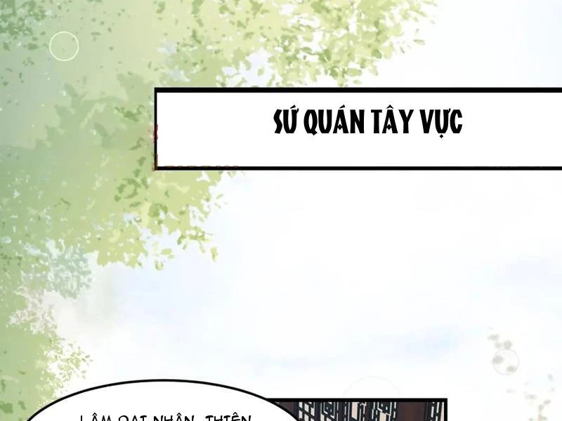 Công Tử Biệt Tú! Chapter 132 - 20