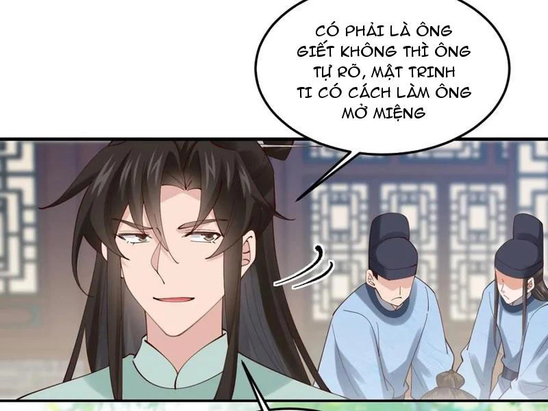 Công Tử Biệt Tú! Chapter 132 - 49