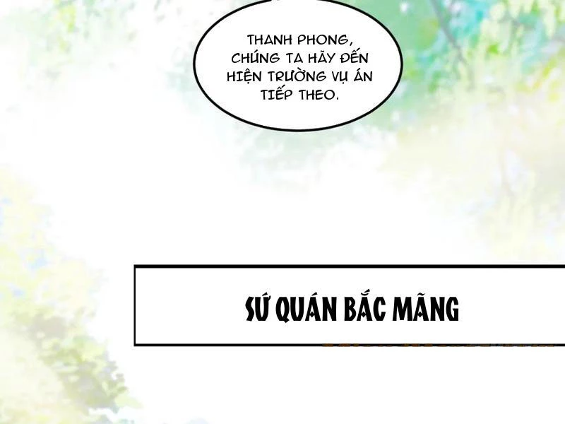 Công Tử Biệt Tú! Chapter 132 - 50