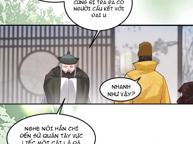 Công Tử Biệt Tú! Chapter 132 - 61