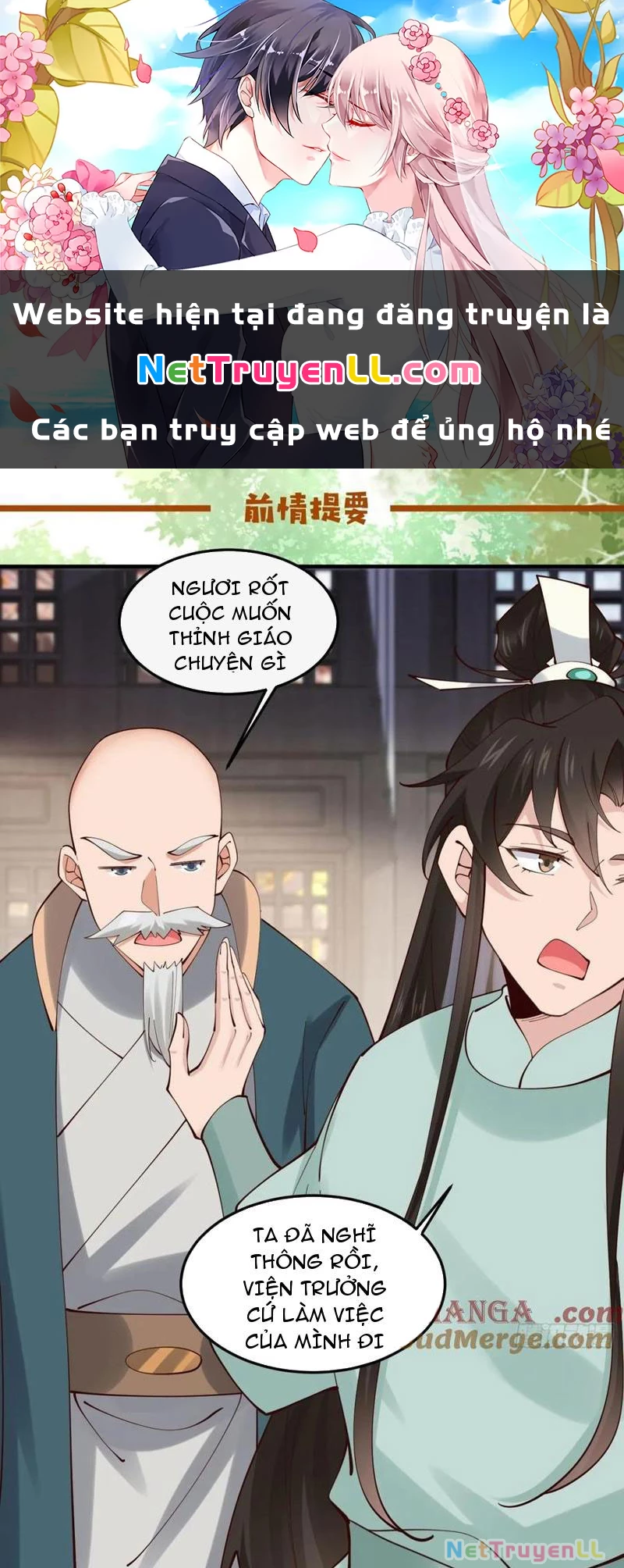 Công Tử Biệt Tú! Chapter 133 - 1