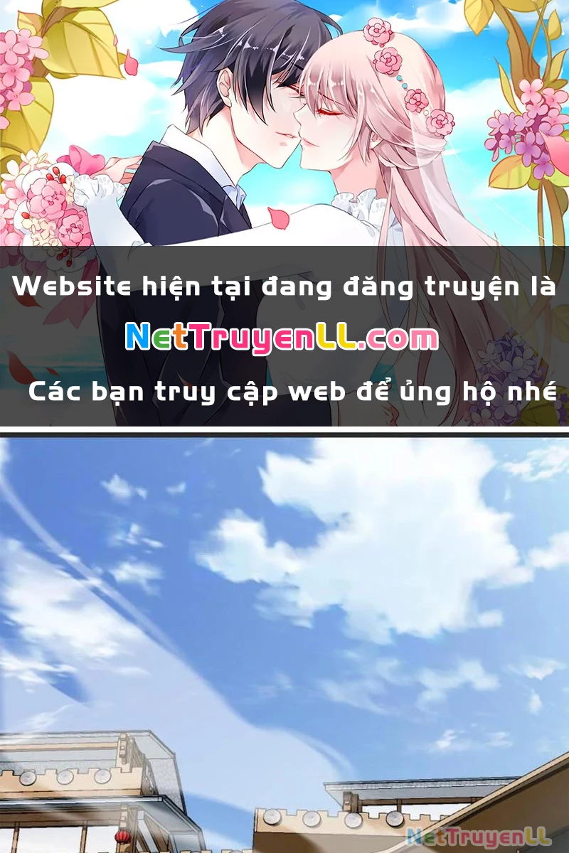 Công Tử Biệt Tú! Chapter 134 - 1