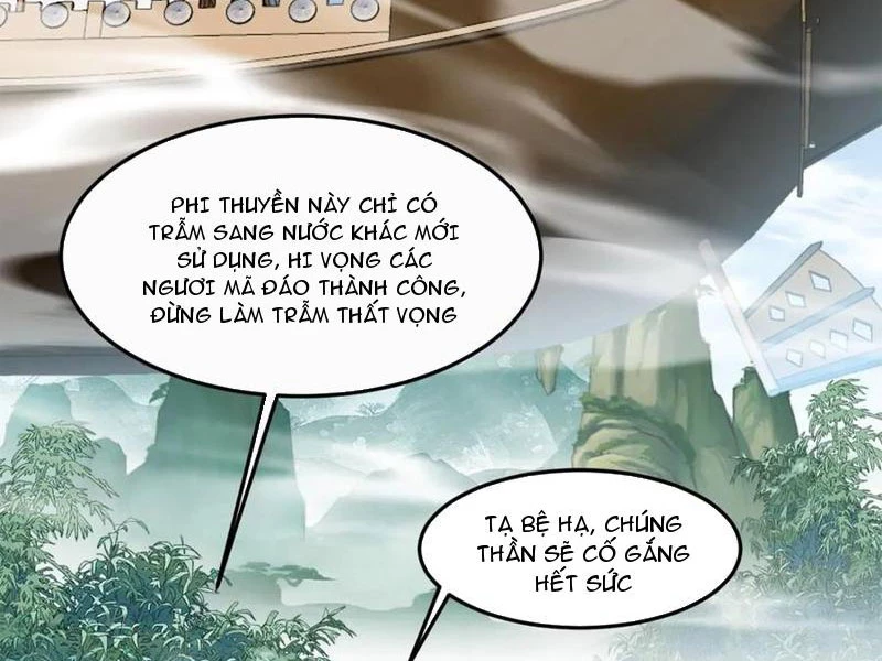 Công Tử Biệt Tú! Chapter 134 - 2