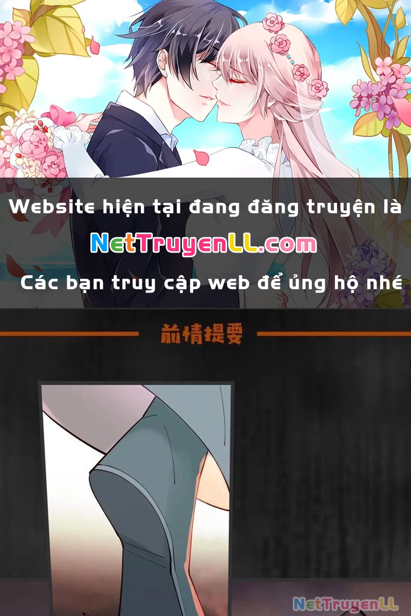 Công Tử Biệt Tú! Chapter 135 - 1