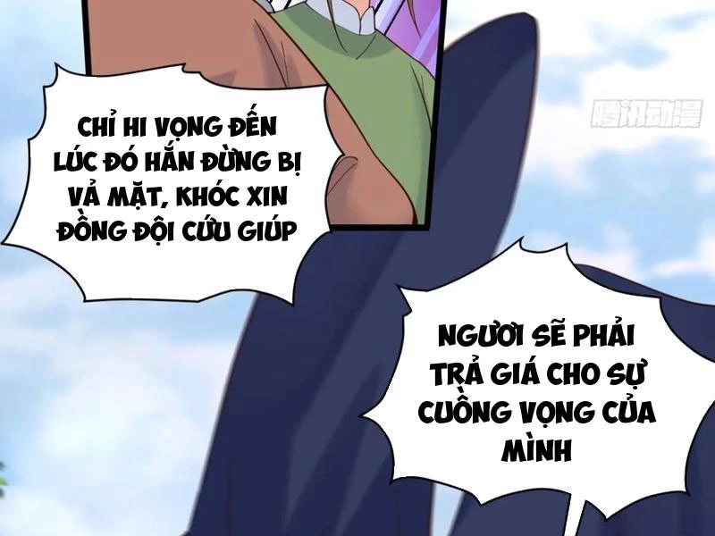 Công Tử Biệt Tú! Chapter 135 - 52