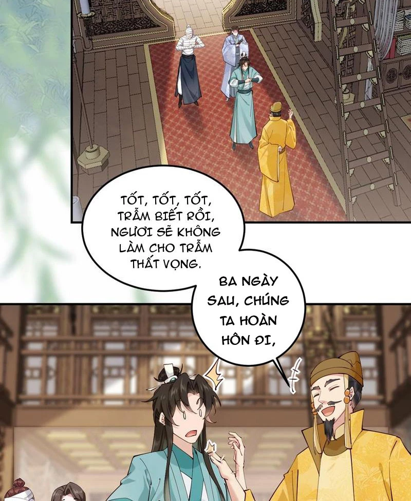 Công Tử Biệt Tú! Chapter 139 - 26