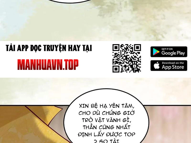 Công Tử Biệt Tú! Chapter 141 - 22