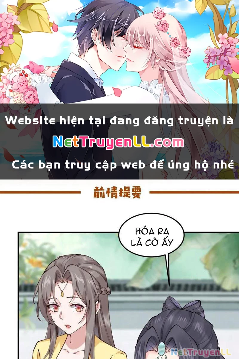 Công Tử Biệt Tú! Chapter 142 - 1