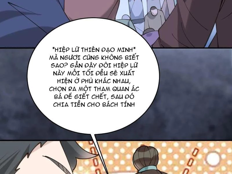 Công Tử Biệt Tú! Chapter 142 - 73