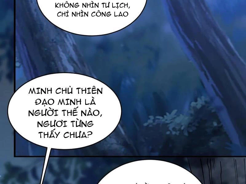 Công Tử Biệt Tú! Chapter 142 - 77