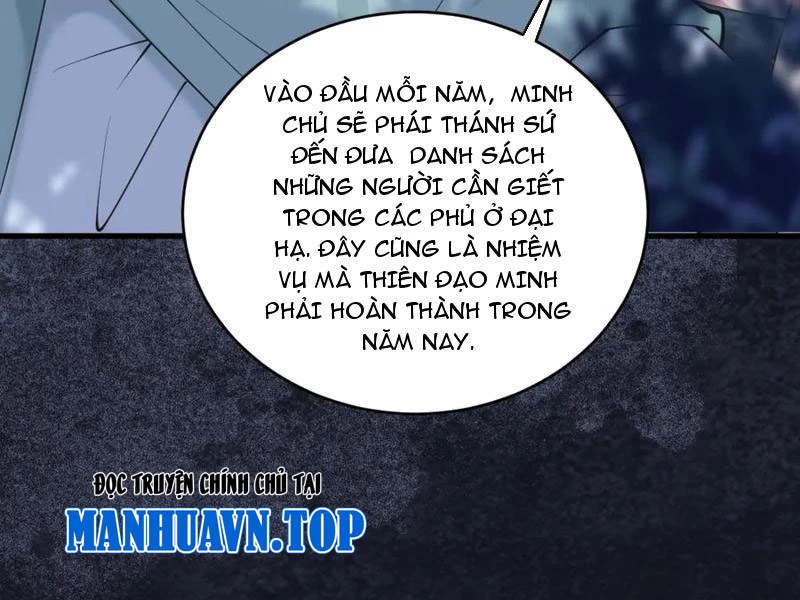 Công Tử Biệt Tú! Chapter 142 - 80