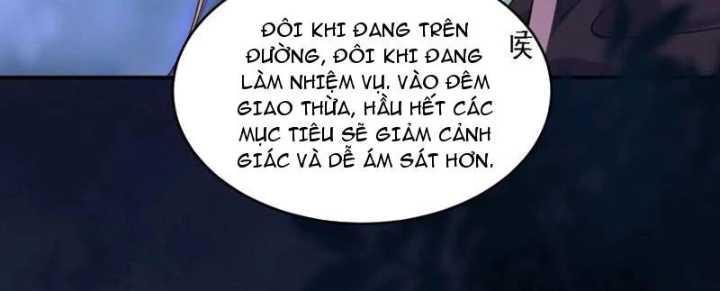 Công Tử Biệt Tú! Chapter 142 - 83