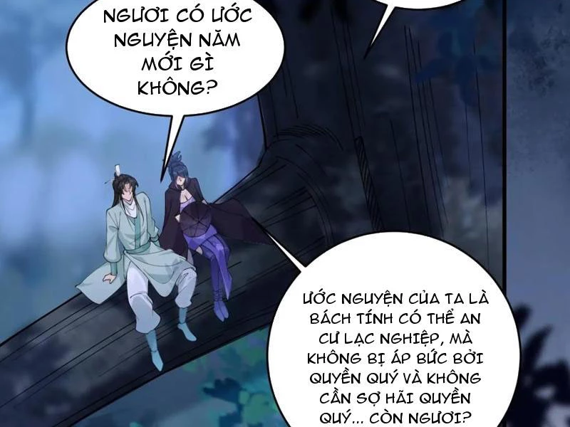 Công Tử Biệt Tú! Chapter 142 - 85