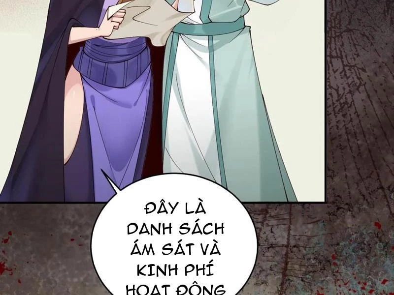 Công Tử Biệt Tú! Chapter 143 - 22