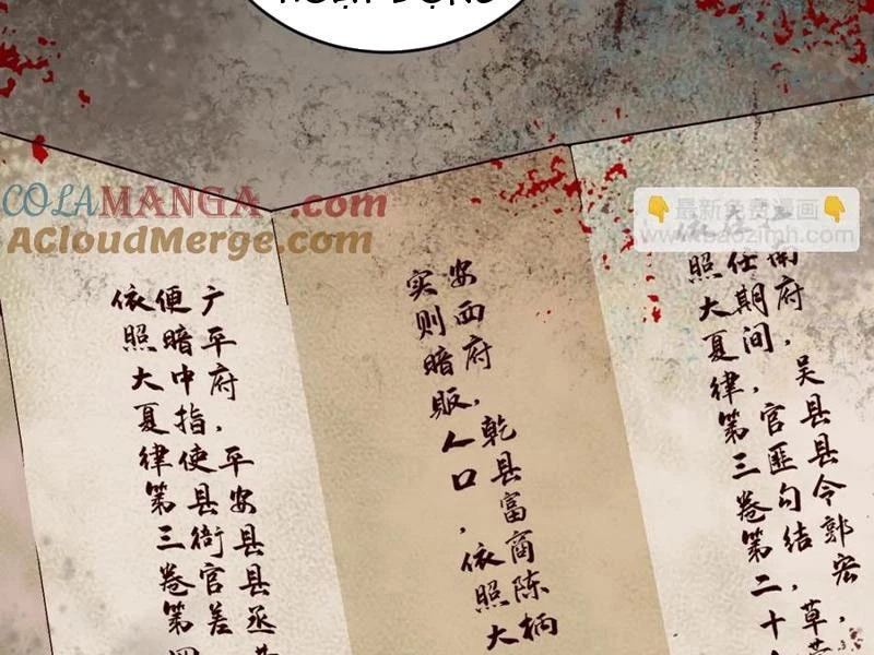 Công Tử Biệt Tú! Chapter 143 - 23