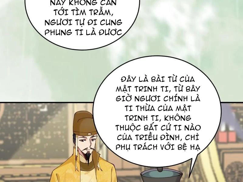 Công Tử Biệt Tú! Chapter 143 - 42