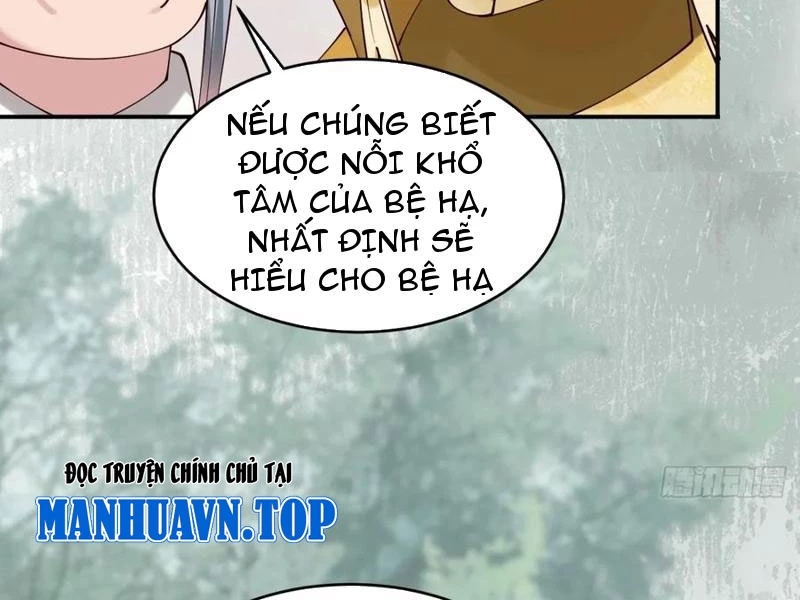 Công Tử Biệt Tú! Chapter 143 - 69