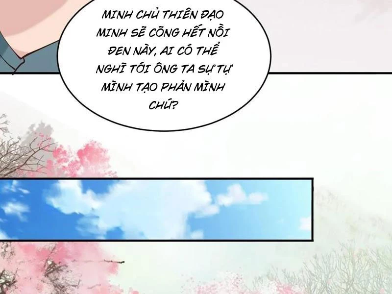 Công Tử Biệt Tú! Chapter 144 - 16