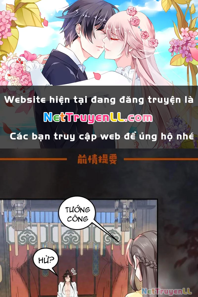 Công Tử Biệt Tú! Chapter 146 - 1