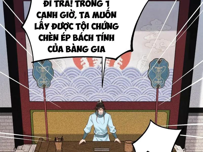 Công Tử Biệt Tú! Chapter 147 - 49