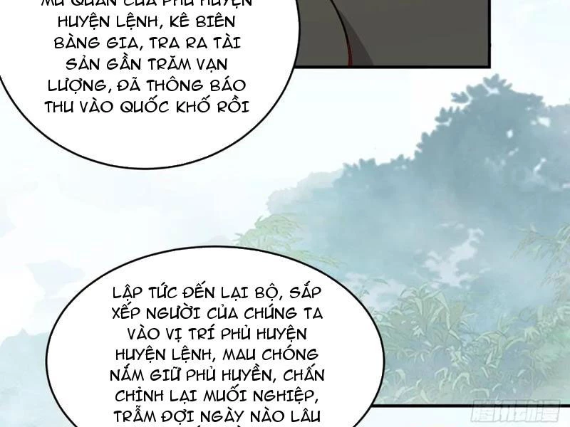 Công Tử Biệt Tú! Chapter 147 - 75