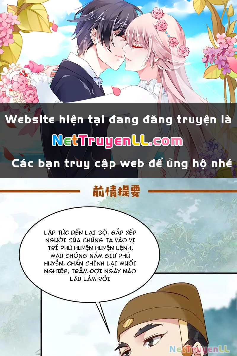 Công Tử Biệt Tú! Chapter 148 - 1