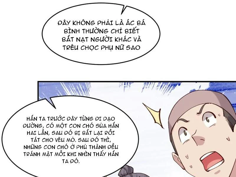 Công Tử Biệt Tú! Chapter 149 - 73