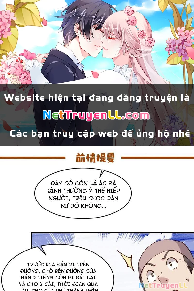 Công Tử Biệt Tú! Chapter 150 - 1