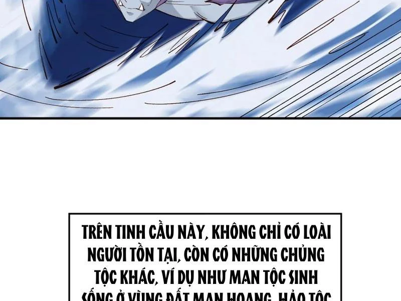 Công Tử Biệt Tú! Chapter 150 - 87