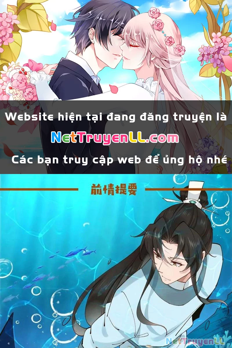 Công Tử Biệt Tú! Chapter 152 - 1