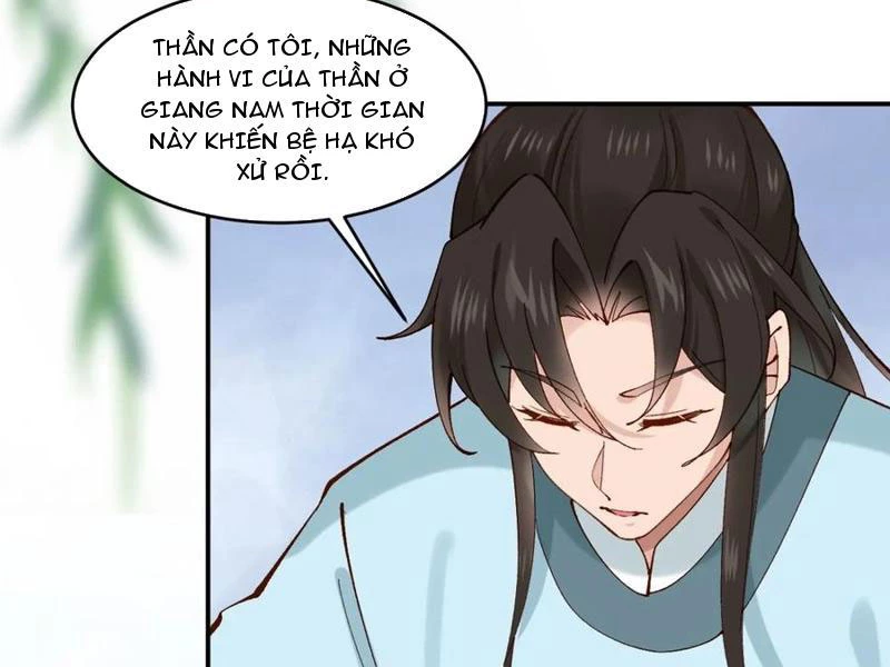 Công Tử Biệt Tú! Chapter 152 - 28