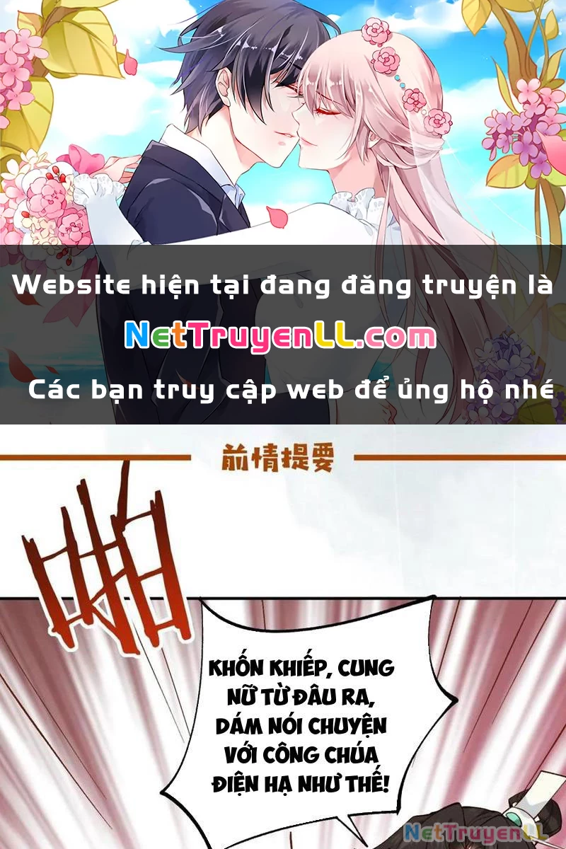 Công Tử Biệt Tú! Chapter 153 - 1