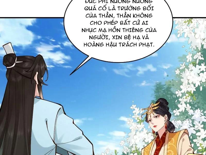 Công Tử Biệt Tú! Chapter 153 - 37