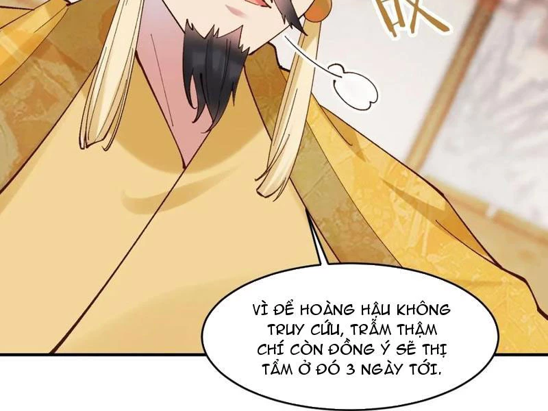 Công Tử Biệt Tú! Chapter 153 - 59