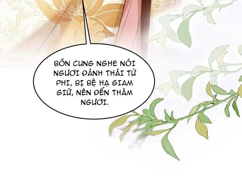 Công Tử Biệt Tú! Chapter 153 - 71