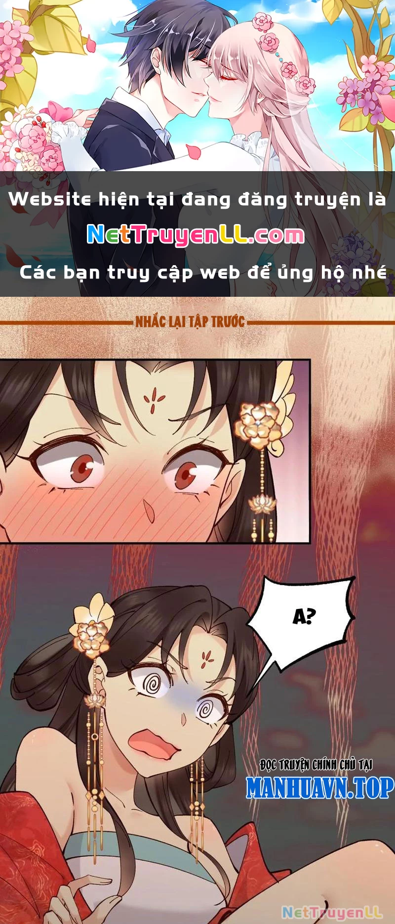 Công Tử Biệt Tú! Chapter 155 - 1