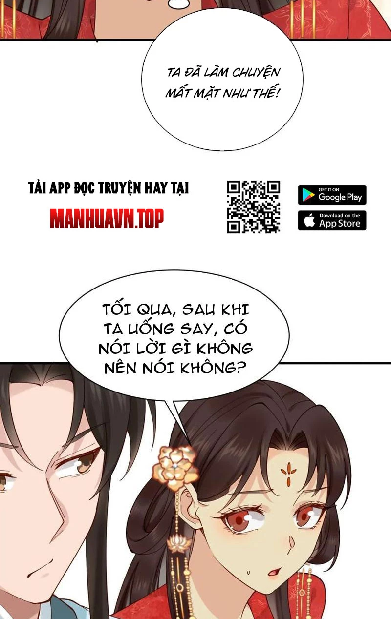 Công Tử Biệt Tú! Chapter 155 - 16