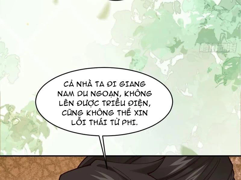 Công Tử Biệt Tú! Chapter 156 - 74