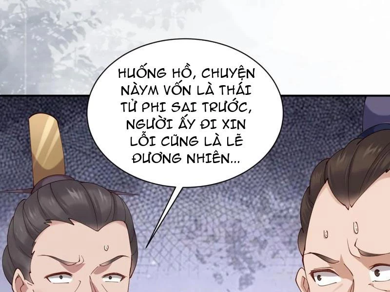 Công Tử Biệt Tú! Chapter 157 - 69