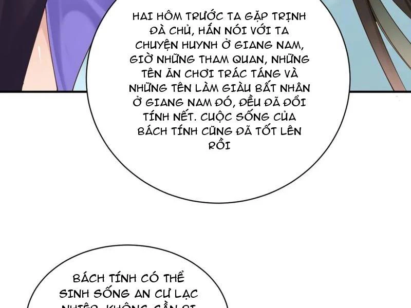 Công Tử Biệt Tú! Chapter 159 - 15