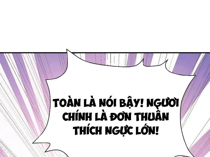 Công Tử Biệt Tú! Chapter 159 - 36