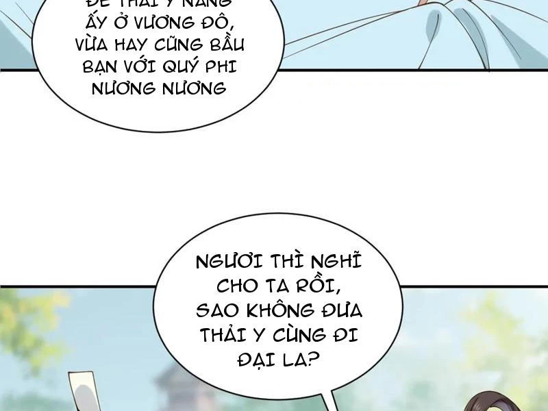 Công Tử Biệt Tú! Chapter 159 - 51