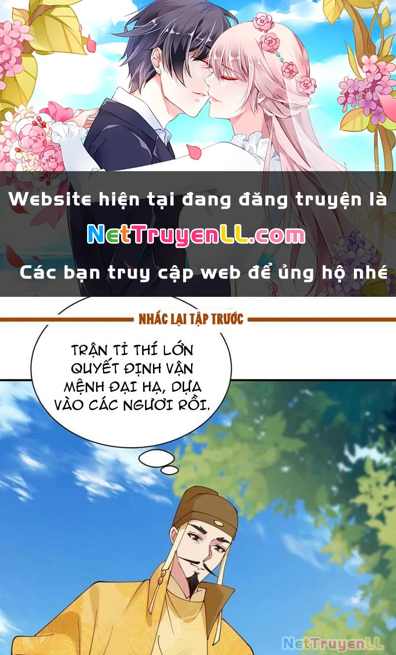 Công Tử Biệt Tú! Chapter 160 - 1